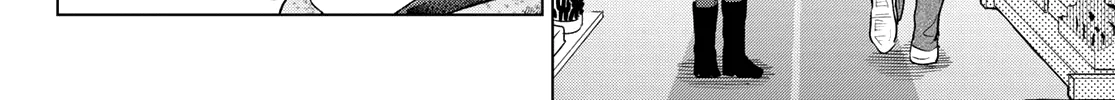 The Cuckoo's Fiancee Zinmanga X Chapter 155 Page 21