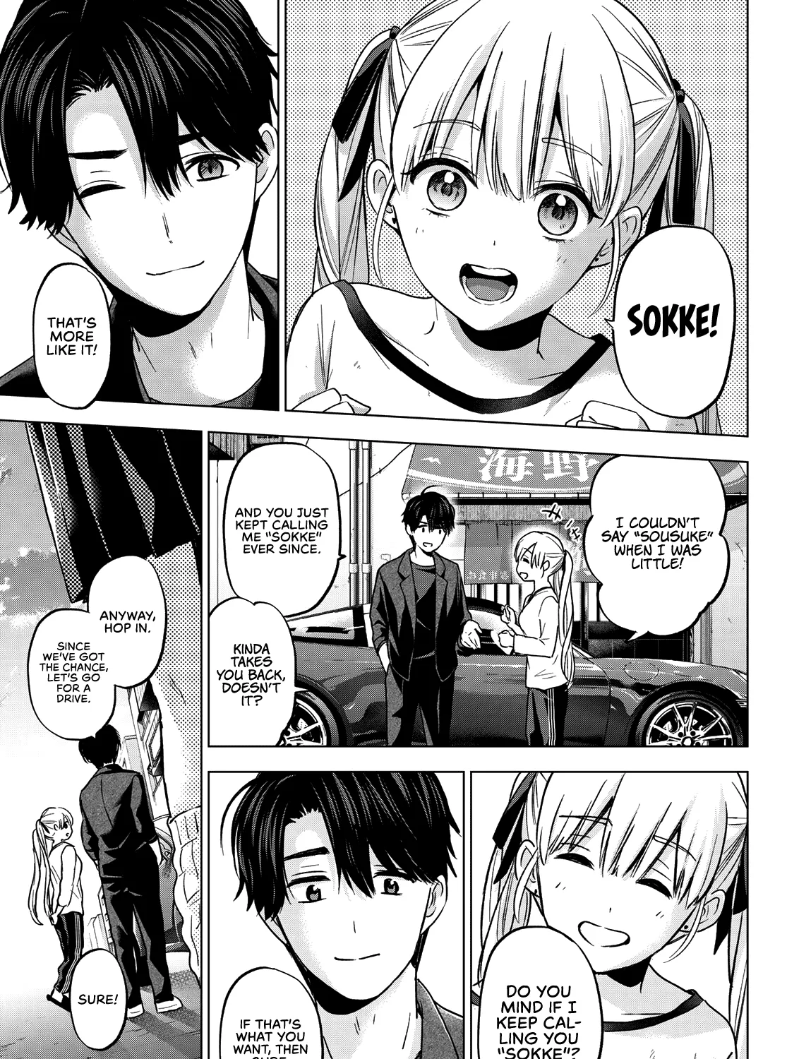 The Cuckoo's Fiancee Zinmanga X Chapter 152 Page 6