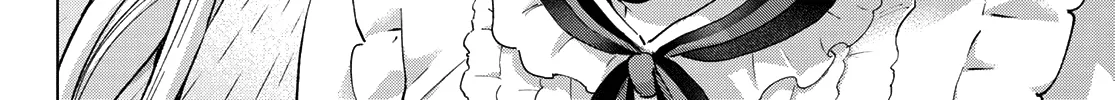 The Cuckoo's Fiancee Zinmanga X Chapter 152 Page 13