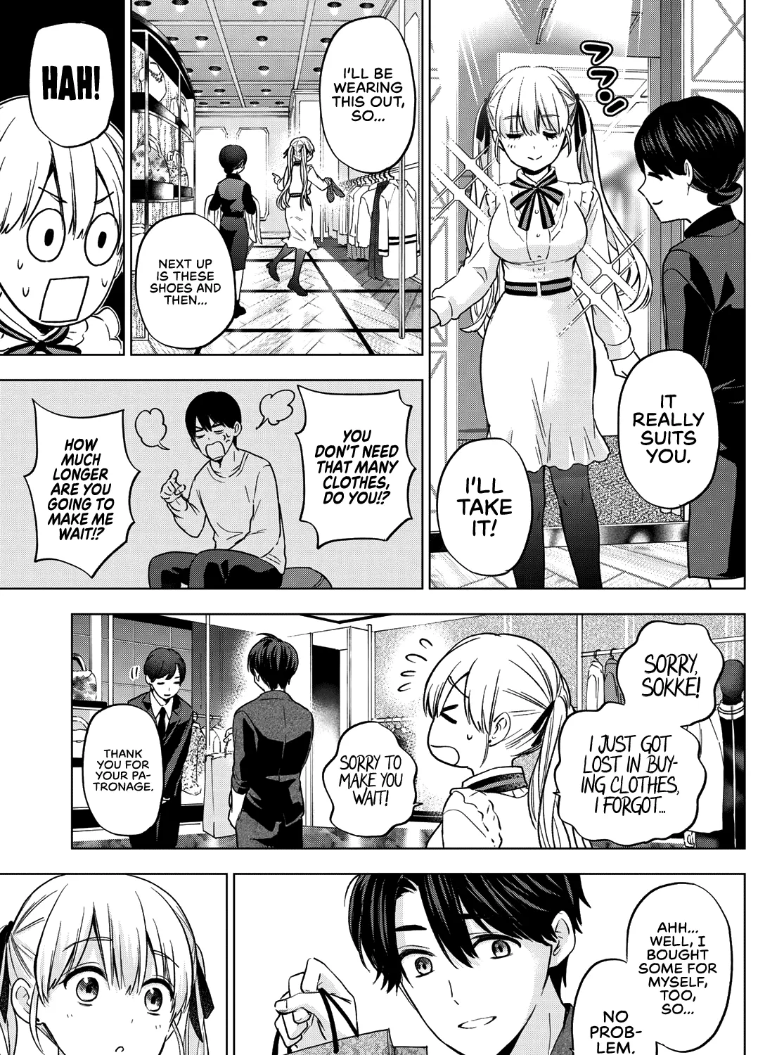 The Cuckoo's Fiancee Zinmanga X Chapter 152 Page 14