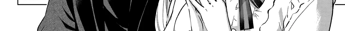 The Cuckoo's Fiancee Zinmanga X Chapter 152 Page 21
