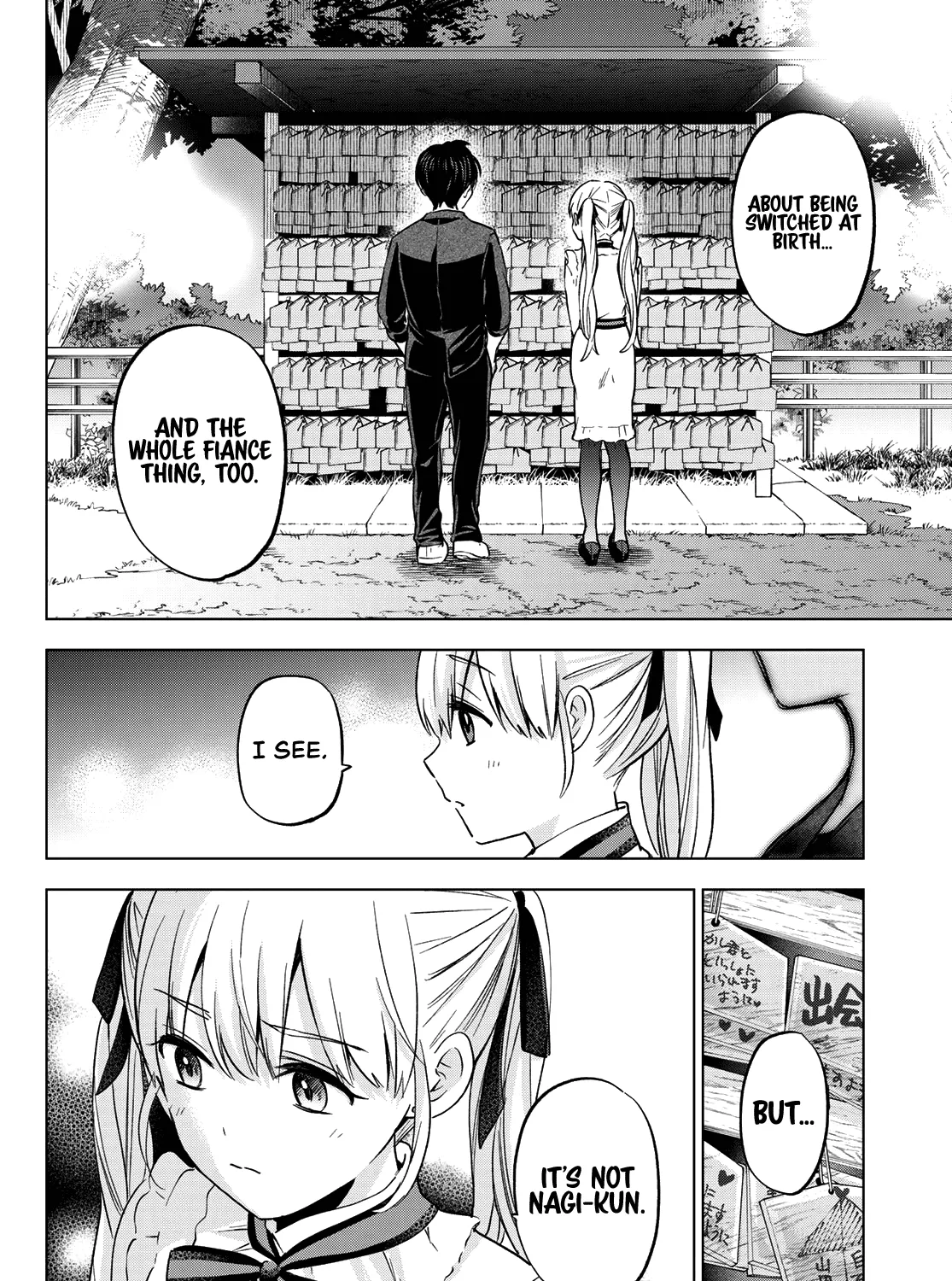 The Cuckoo's Fiancee Zinmanga X Chapter 152 Page 28