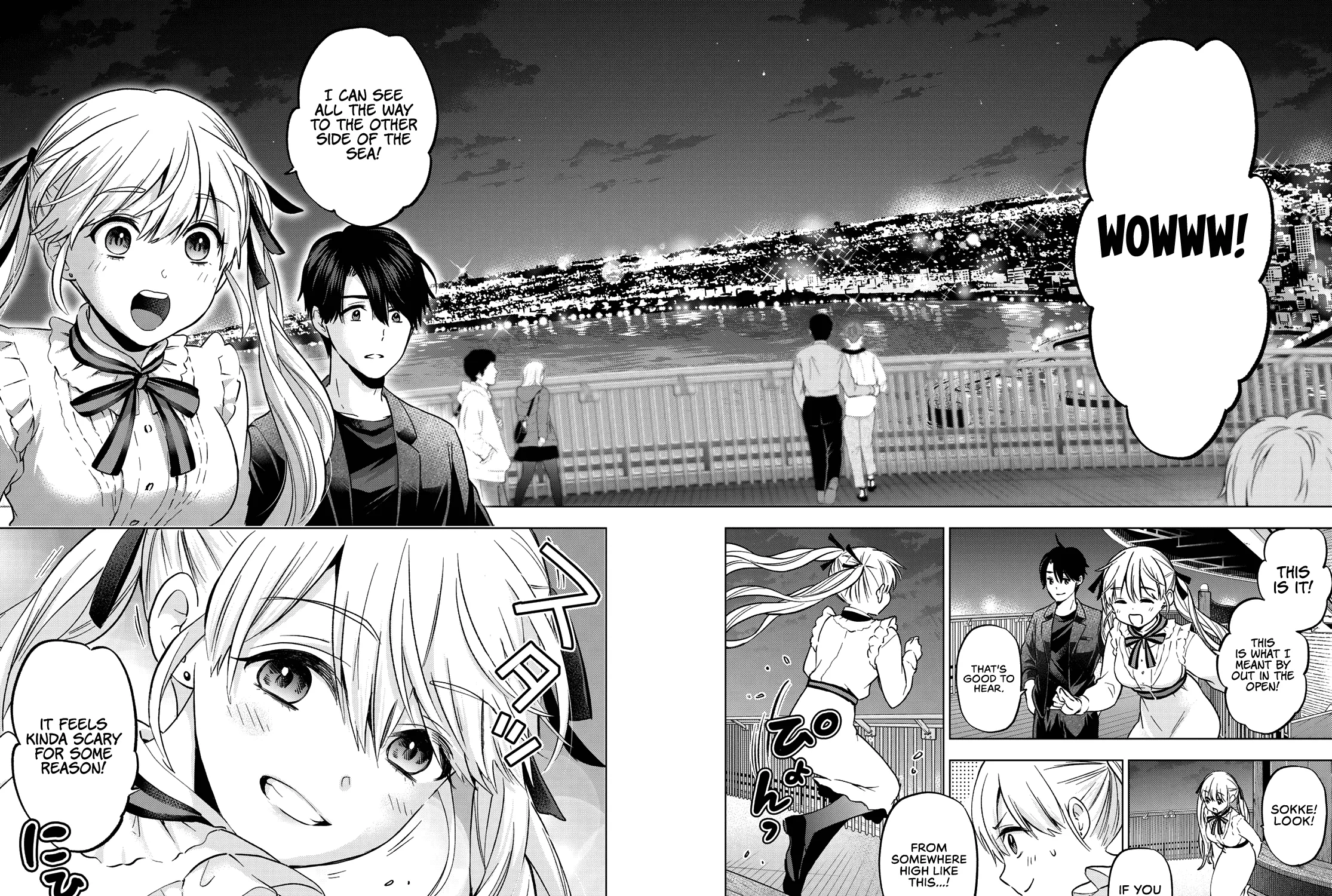 The Cuckoo's Fiancee Zinmanga X Chapter 152 Page 32