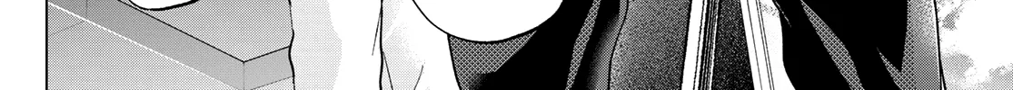 The Cuckoo's Fiancee Zinmanga X Chapter 151 Page 5