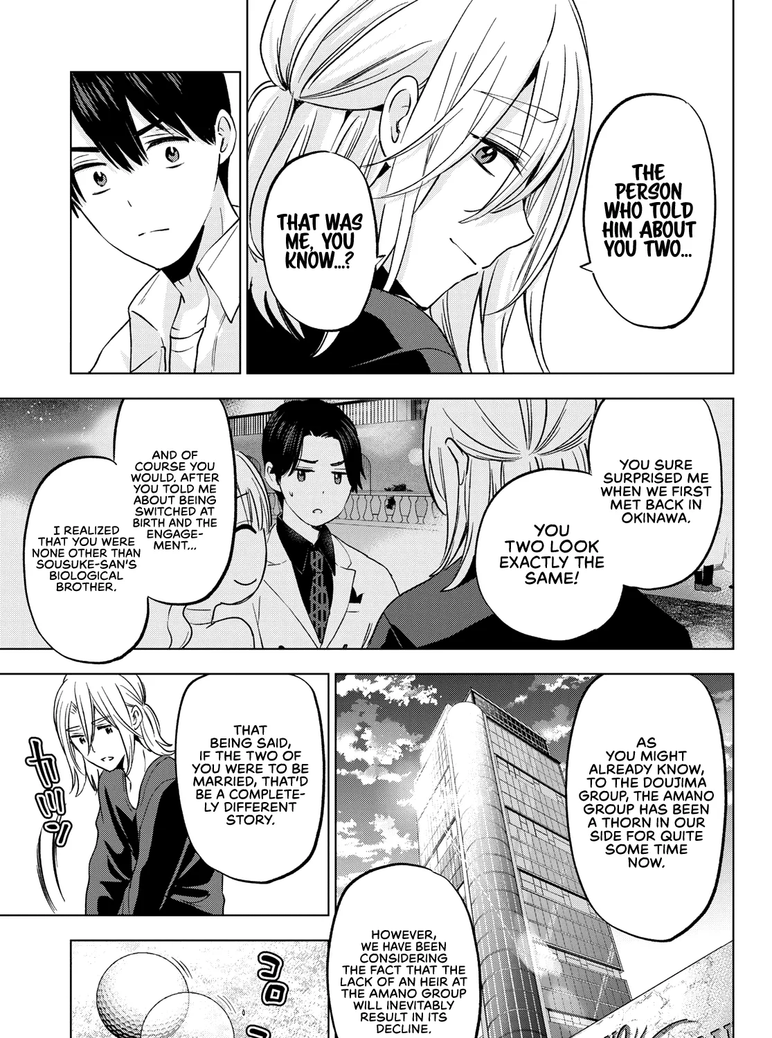 The Cuckoo's Fiancee Zinmanga X Chapter 151 Page 6