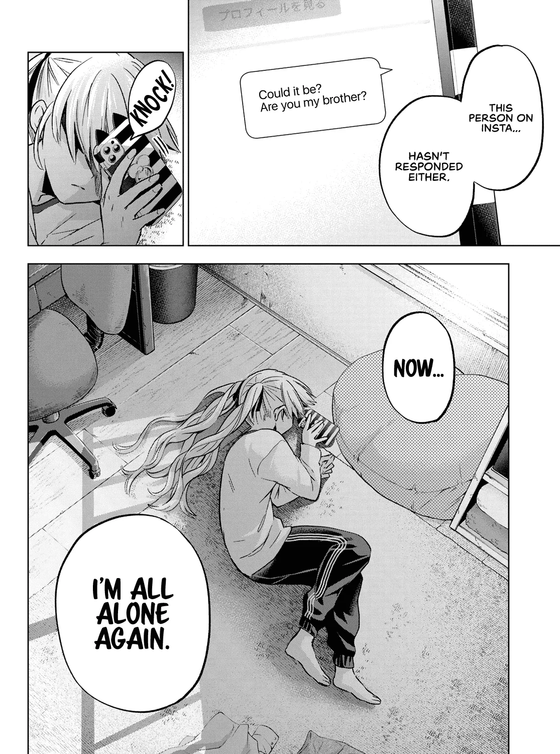 The Cuckoo's Fiancee Zinmanga X Chapter 151 Page 16