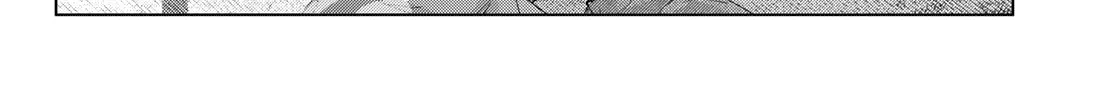 The Cuckoo's Fiancee Zinmanga X Chapter 151 Page 17