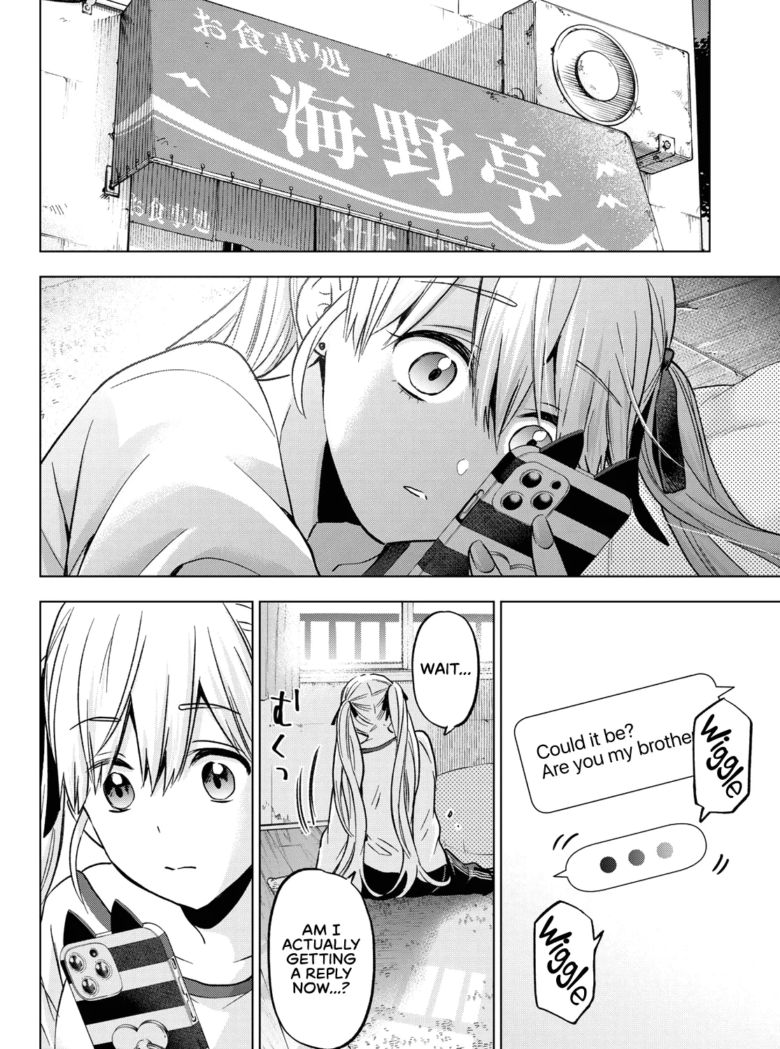 The Cuckoo's Fiancee Zinmanga X Chapter 151 Page 24