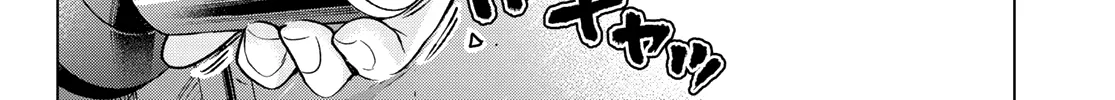 The Cuckoo's Fiancee Zinmanga X Chapter 151 Page 29