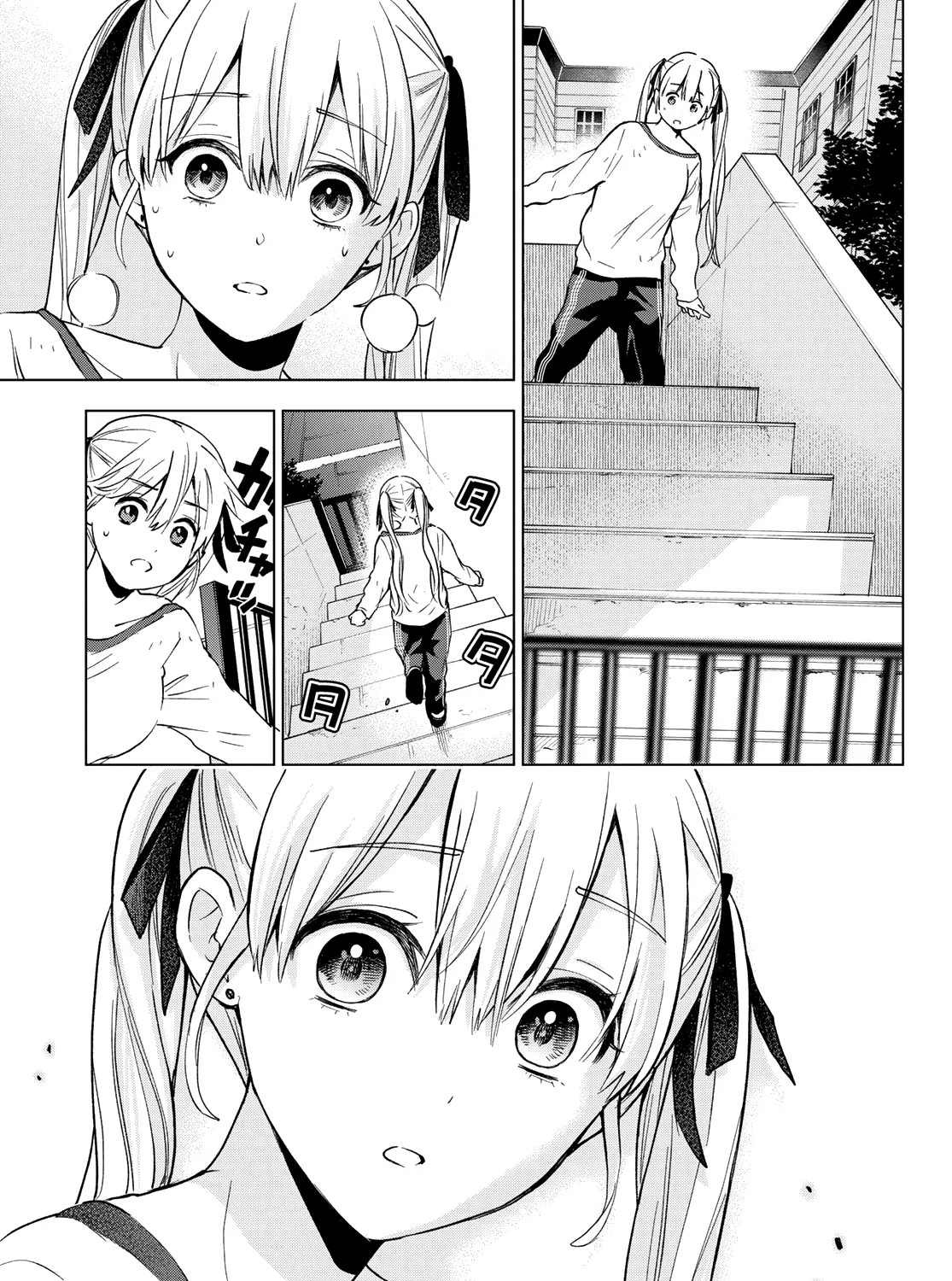 The Cuckoo's Fiancee Zinmanga X Chapter 151 Page 30