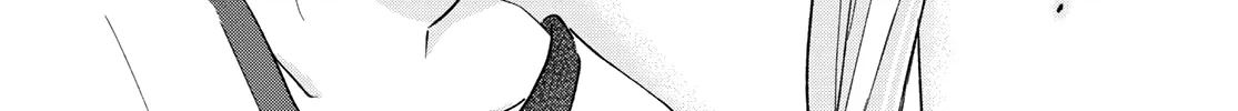 The Cuckoo's Fiancee Zinmanga X Chapter 151 Page 31