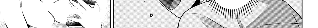The Cuckoo's Fiancee Zinmanga X Chapter 150 Page 27