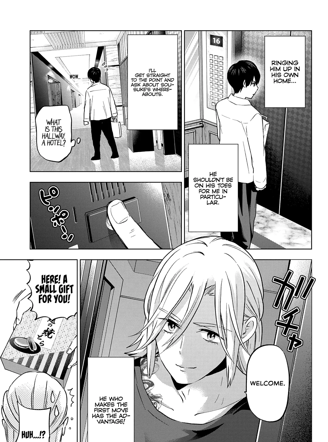 The Cuckoo's Fiancee Zinmanga X Chapter 150 Page 34