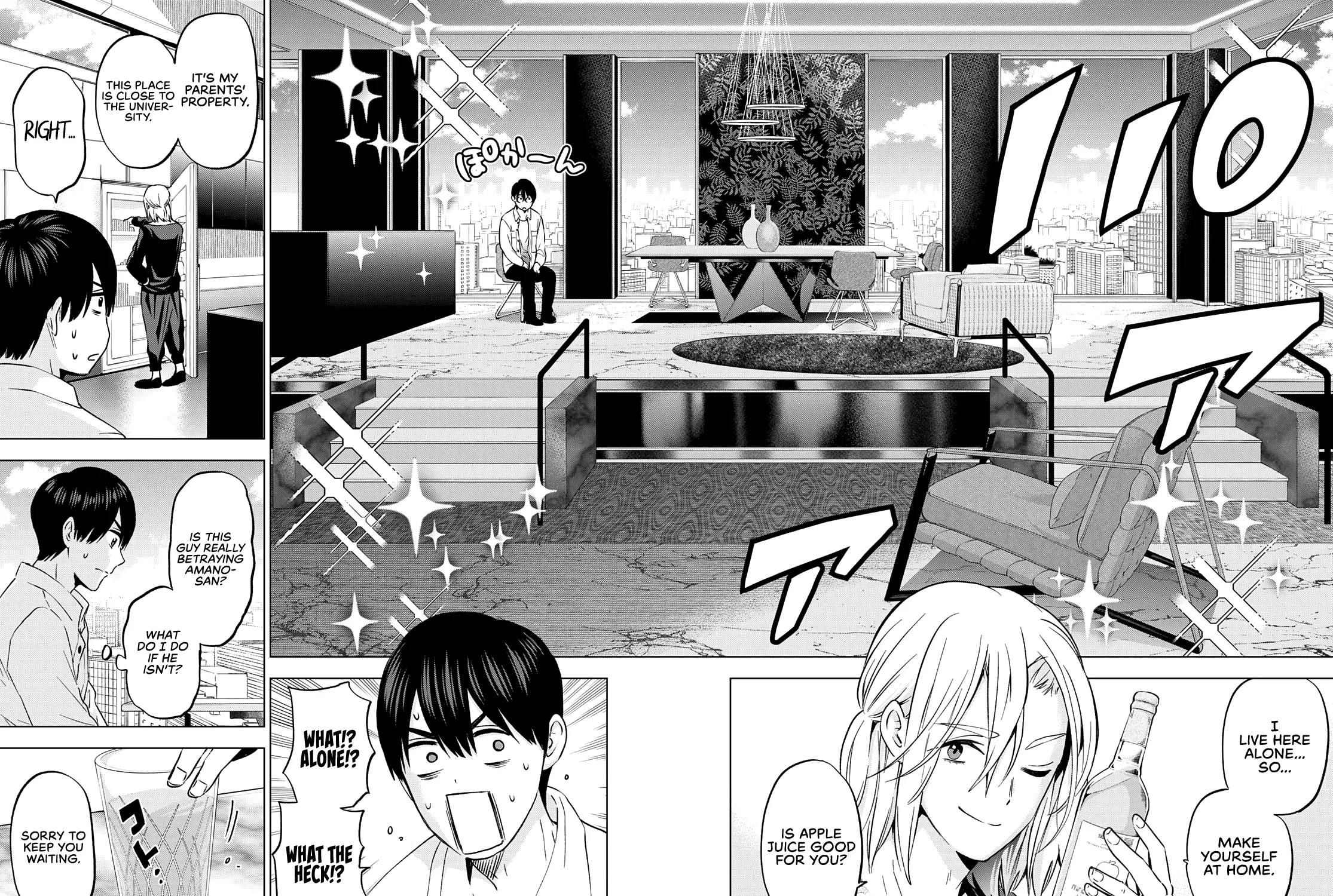 The Cuckoo's Fiancee Zinmanga X Chapter 150 Page 36