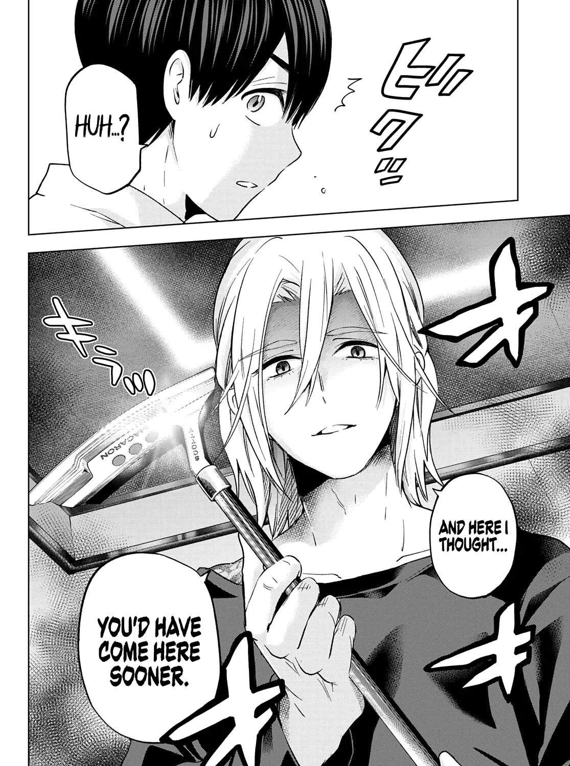 The Cuckoo's Fiancee Zinmanga X Chapter 150 Page 38