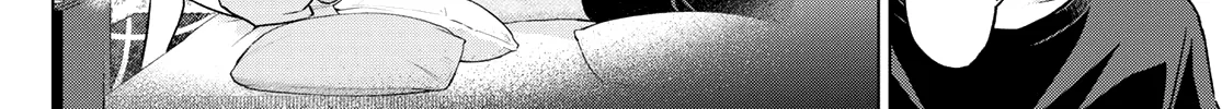 The Cuckoo's Fiancee Zinmanga X Chapter 149 Page 5