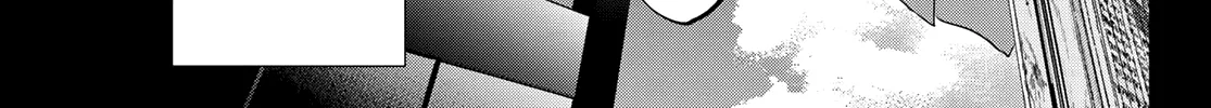 The Cuckoo's Fiancee Zinmanga X Chapter 149 Page 15