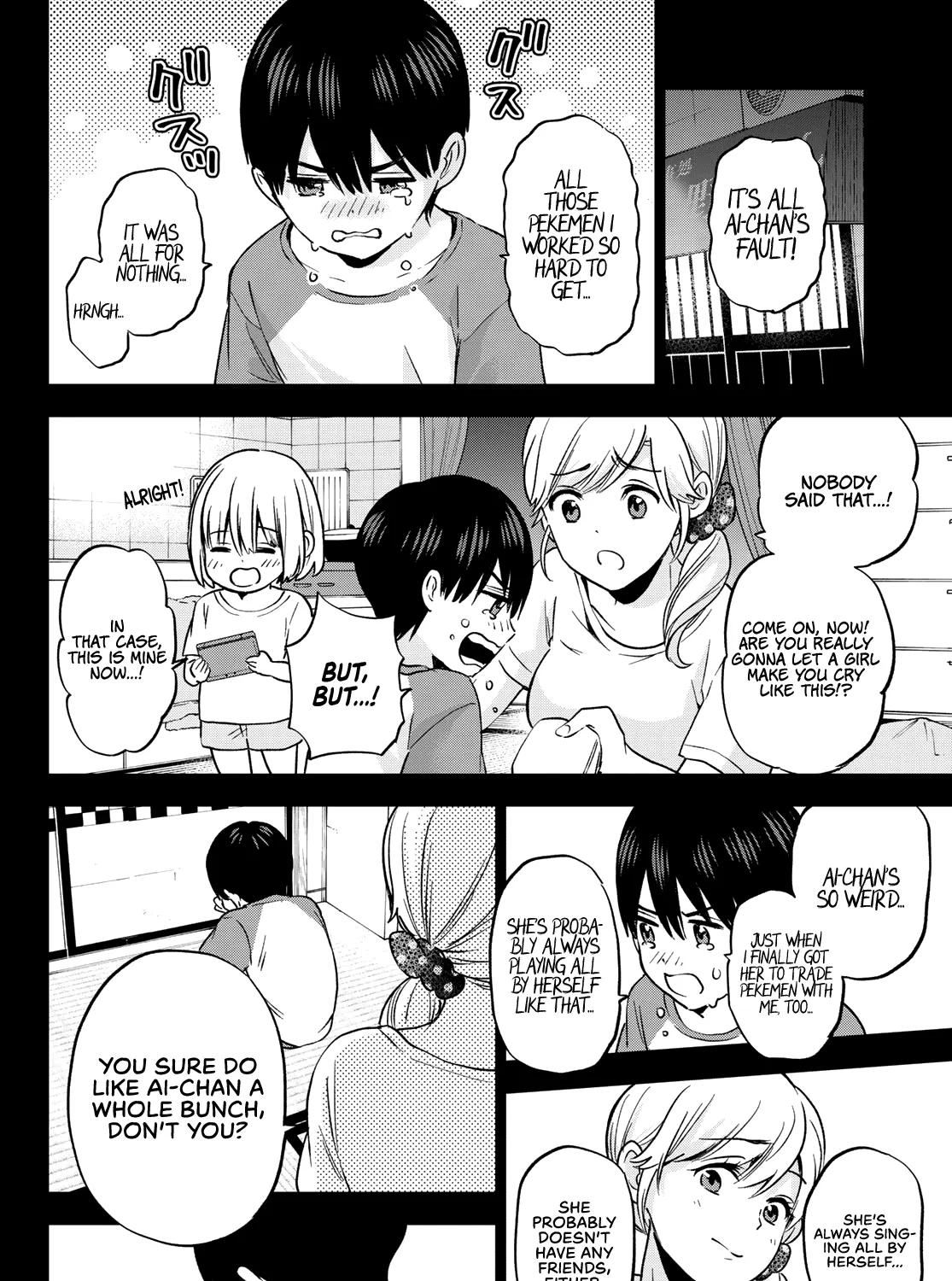 The Cuckoo's Fiancee Zinmanga X Chapter 149 Page 20