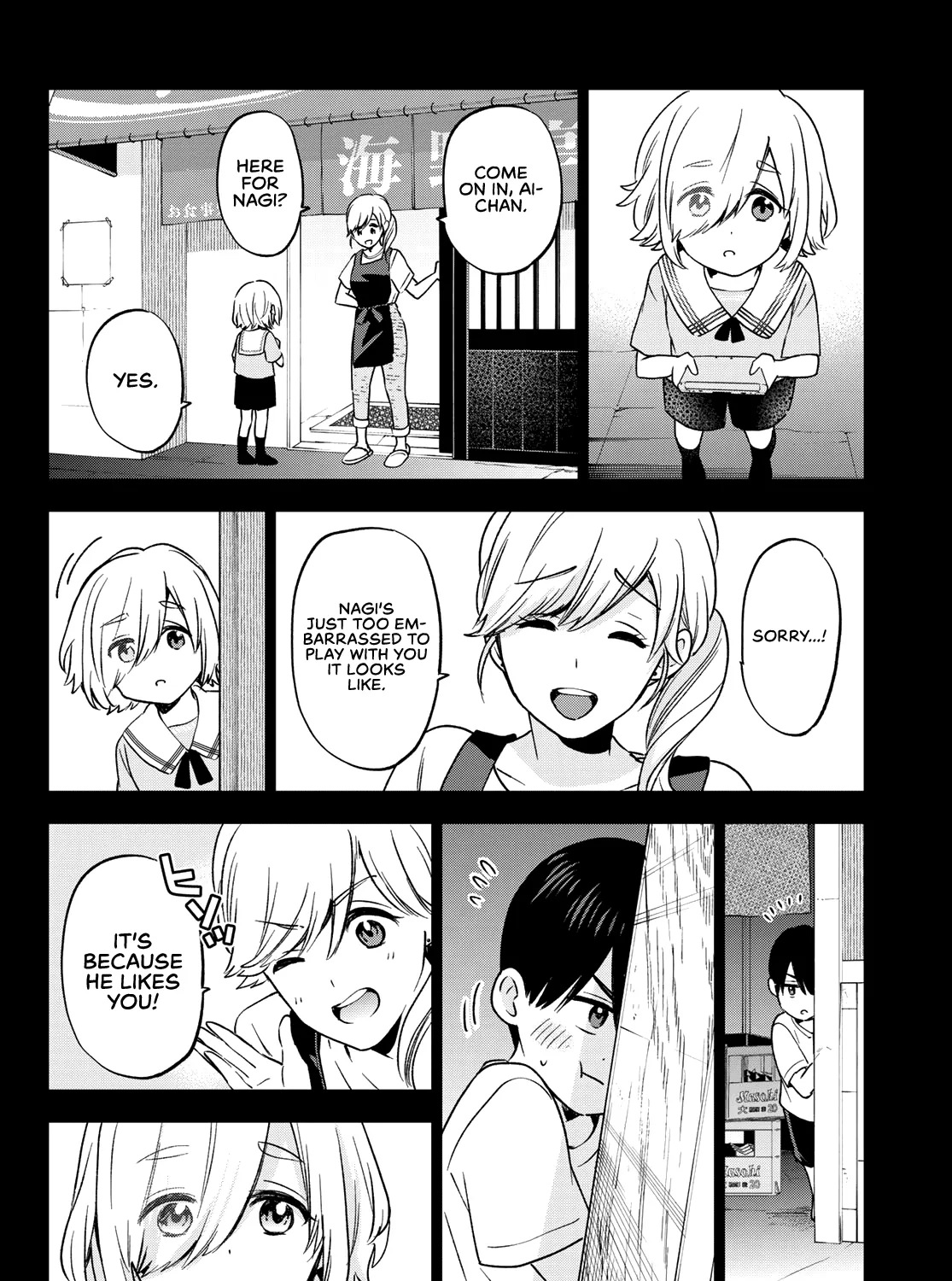 The Cuckoo's Fiancee Zinmanga X Chapter 149 Page 24