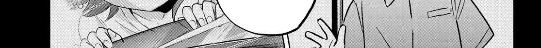 The Cuckoo's Fiancee Zinmanga X Chapter 149 Page 27