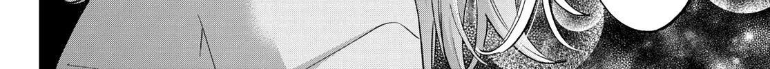 The Cuckoo's Fiancee Zinmanga X Chapter 149 Page 29