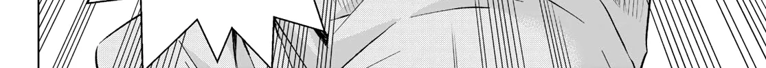 The Cuckoo's Fiancee Zinmanga X Chapter 149 Page 33
