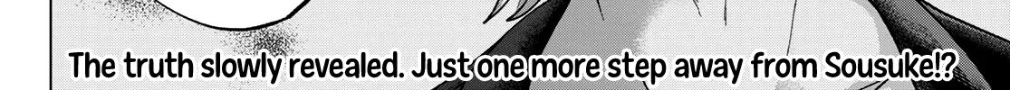 The Cuckoo's Fiancee Zinmanga X Chapter 149 Page 41