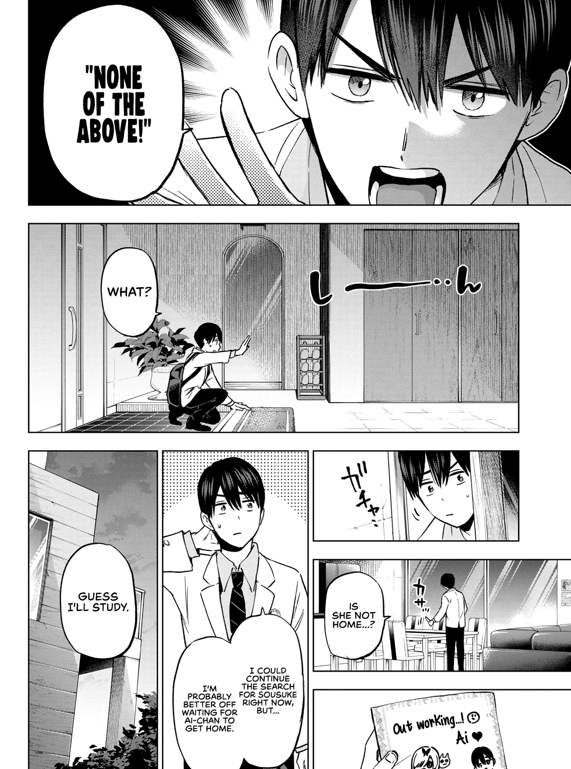The Cuckoo's Fiancee Zinmanga X Chapter 147 Page 20