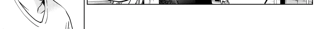 The Cuckoo's Fiancee Zinmanga X Chapter 147 Page 23