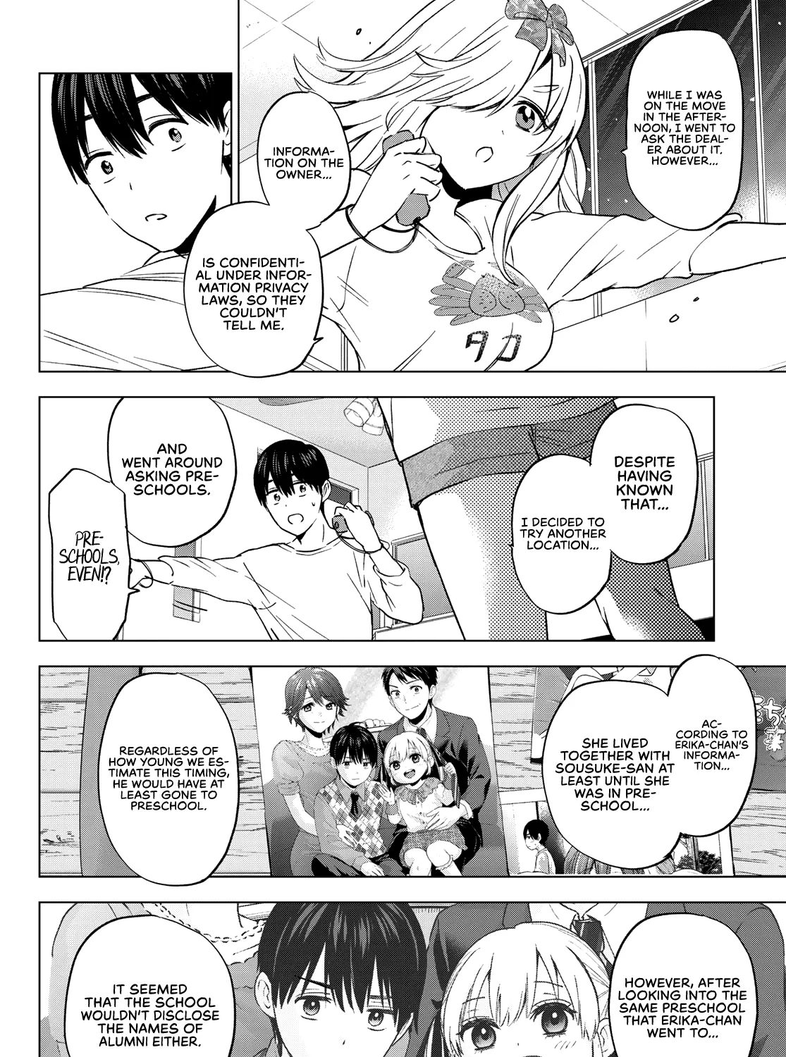 The Cuckoo's Fiancee Zinmanga X Chapter 147 Page 32