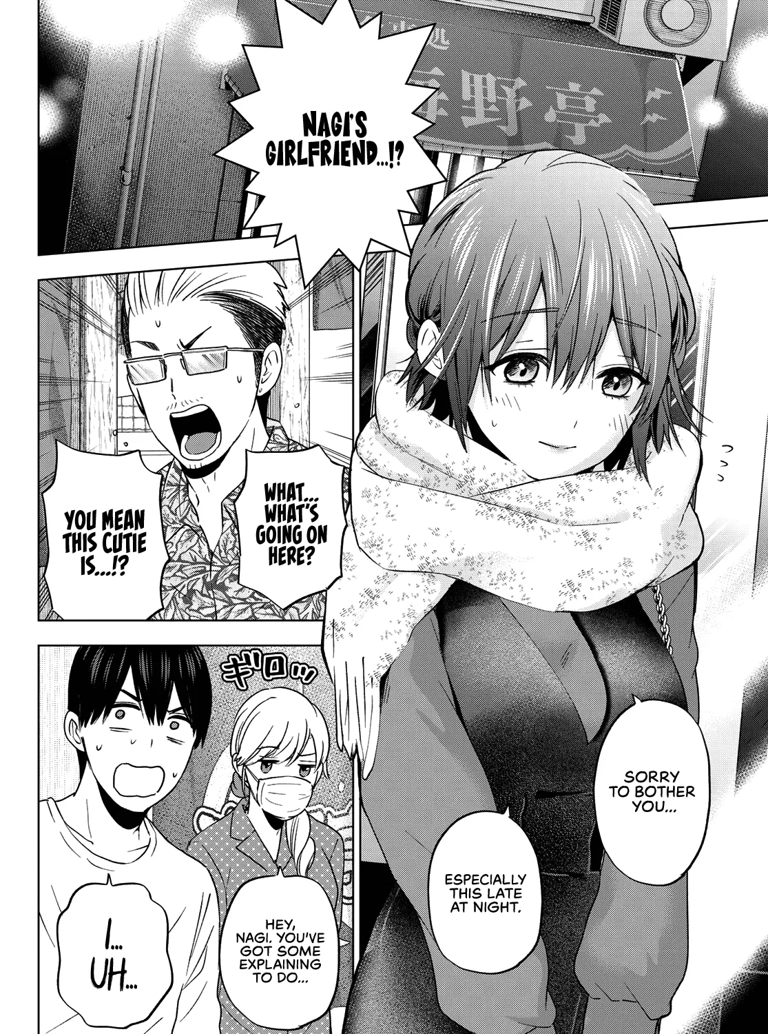 The Cuckoo's Fiancee Zinmanga X Chapter 139 Page 4