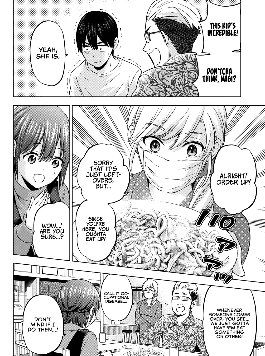 The Cuckoo's Fiancee Zinmanga X Chapter 139 Page 16