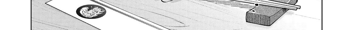 The Cuckoo's Fiancee Zinmanga X Chapter 139 Page 19