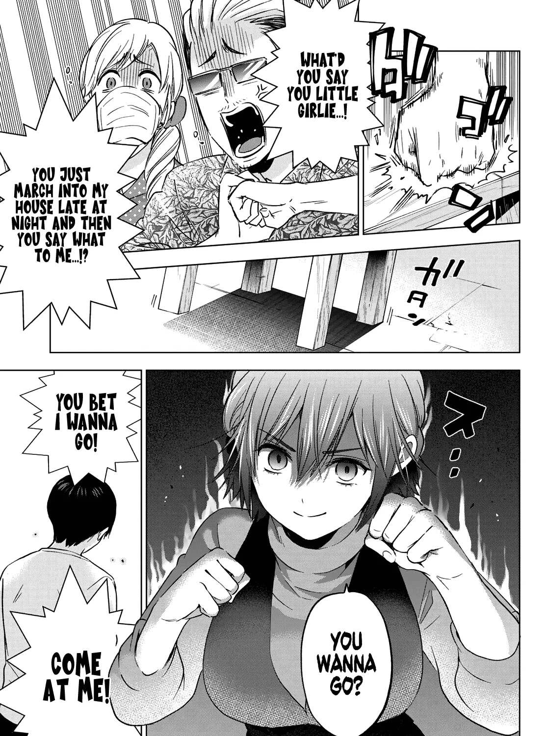 The Cuckoo's Fiancee Zinmanga X Chapter 139 Page 22