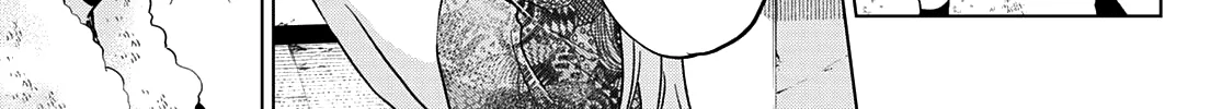 The Cuckoo's Fiancee Zinmanga X Chapter 133 Page 11