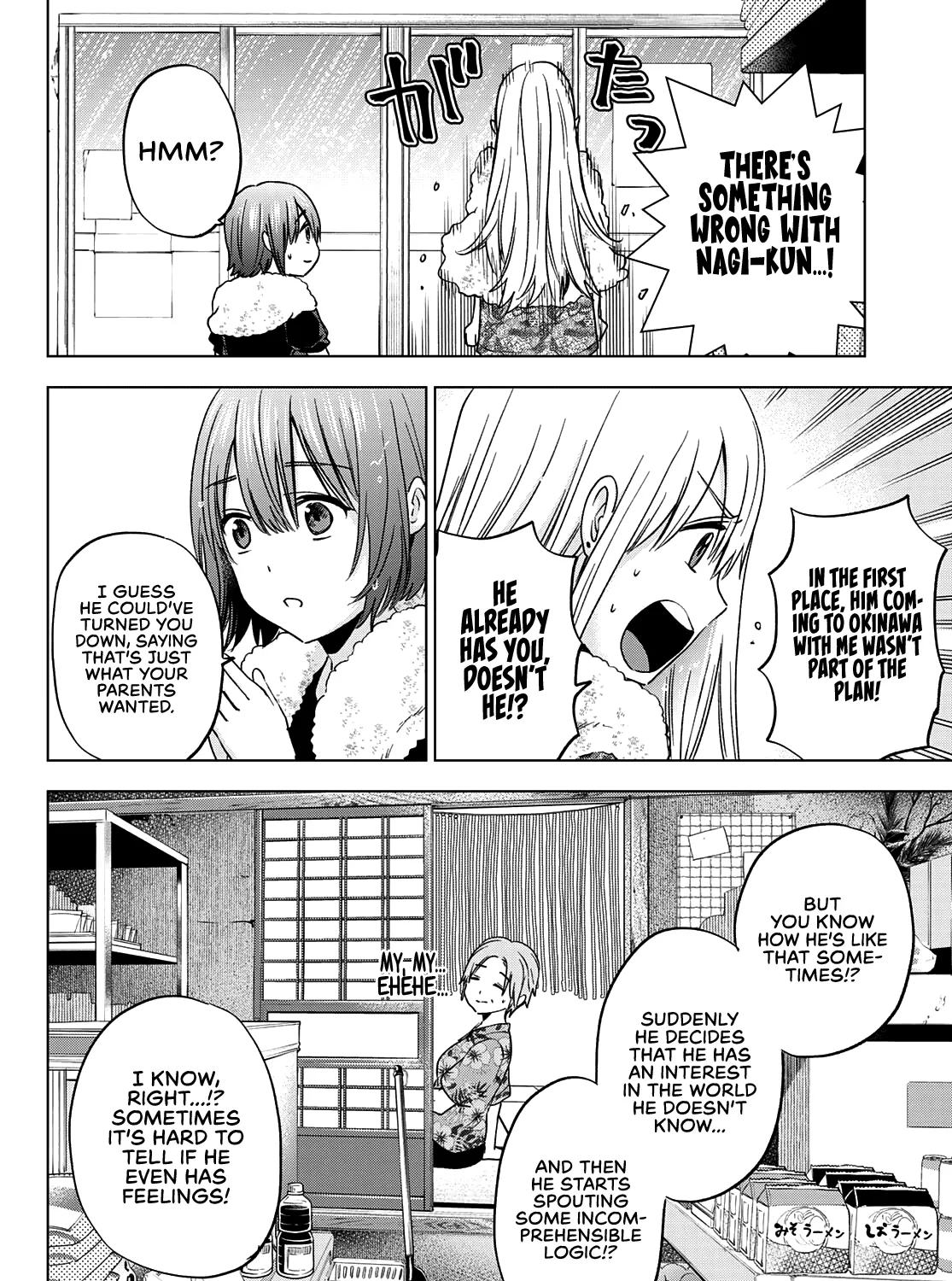 The Cuckoo's Fiancee Zinmanga X Chapter 133 Page 28