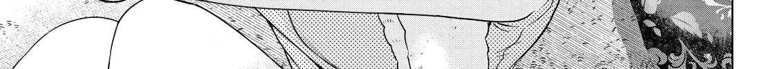 The Cuckoo's Fiancee Zinmanga X Chapter 128 Page 3