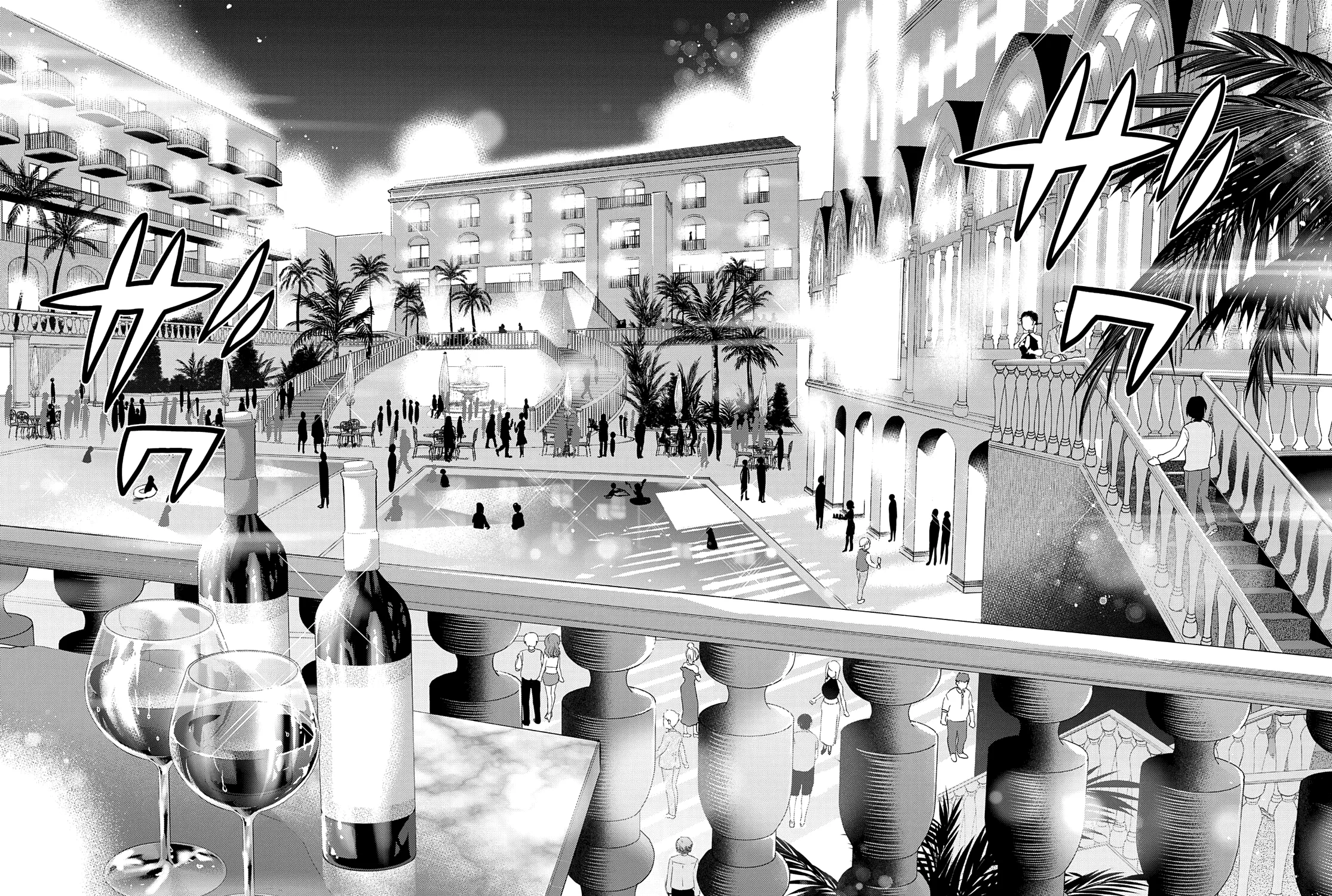 The Cuckoo's Fiancee Zinmanga X Chapter 128 Page 4