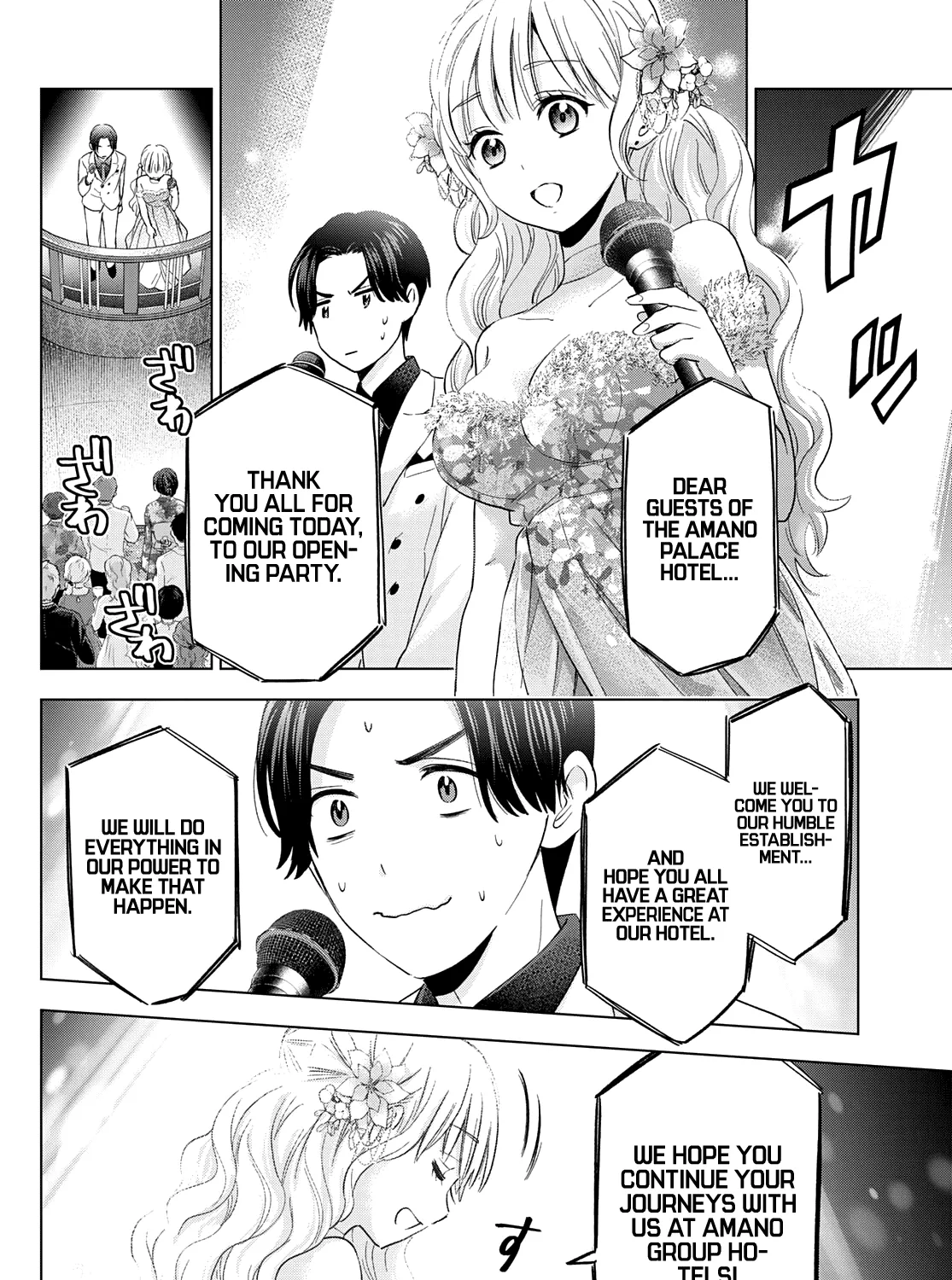 The Cuckoo's Fiancee Zinmanga X Chapter 128 Page 10
