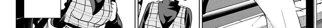 The Cuckoo's Fiancee Zinmanga X Chapter 126 Page 9