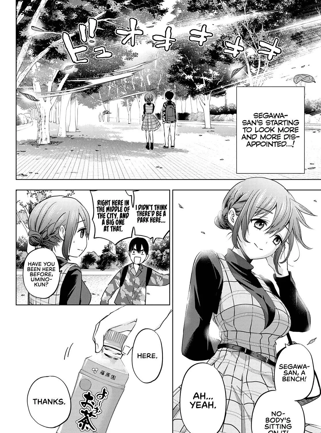 The Cuckoo's Fiancee Zinmanga X Chapter 126 Page 20