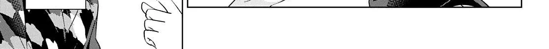 The Cuckoo's Fiancee Zinmanga X Chapter 126 Page 23