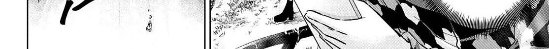 The Cuckoo's Fiancee Zinmanga X Chapter 126 Page 25