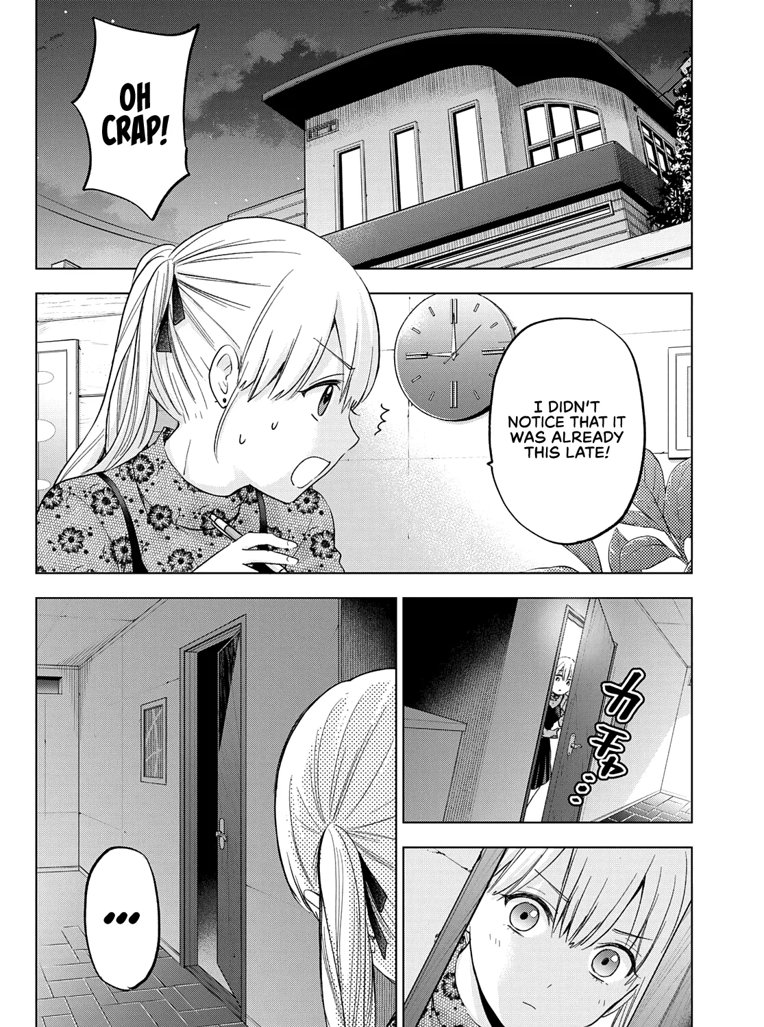 The Cuckoo's Fiancee Zinmanga X Chapter 121 Page 6
