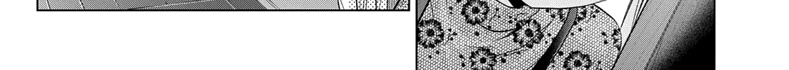 The Cuckoo's Fiancee Zinmanga X Chapter 121 Page 7