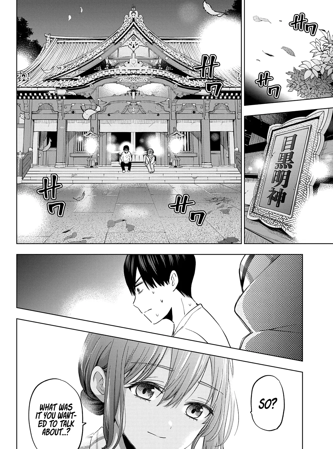 The Cuckoo's Fiancee Zinmanga X Chapter 121 Page 10