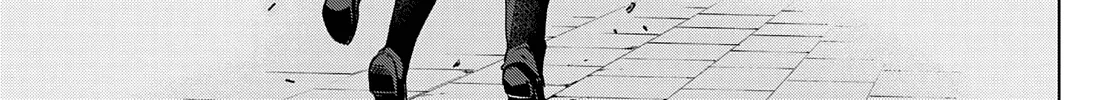 The Cuckoo's Fiancee Zinmanga X Chapter 121 Page 17