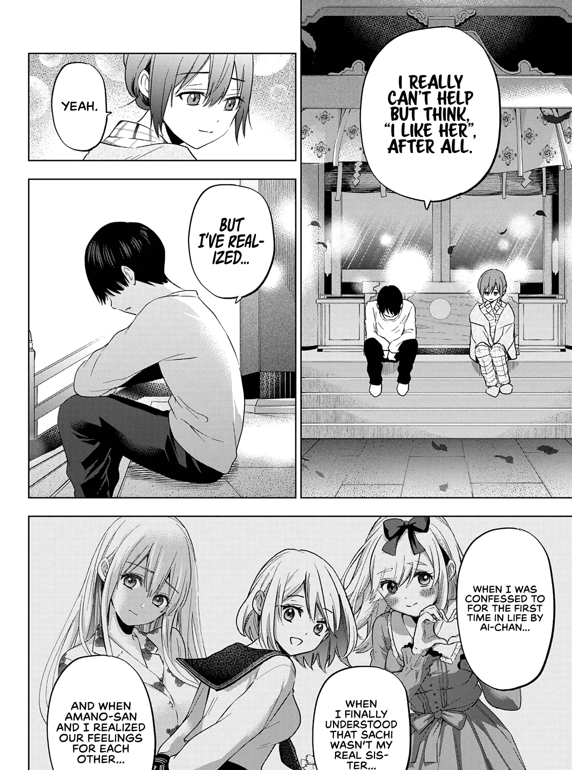 The Cuckoo's Fiancee Zinmanga X Chapter 121 Page 18