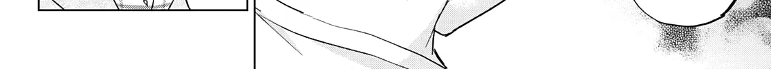 The Cuckoo's Fiancee Zinmanga X Chapter 121 Page 23