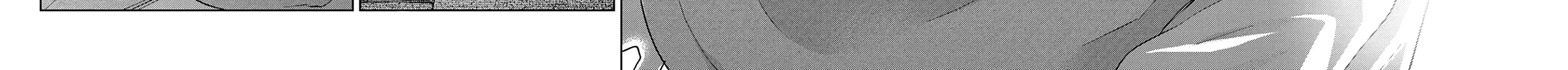 The Cuckoo's Fiancee Zinmanga X Chapter 121 Page 27